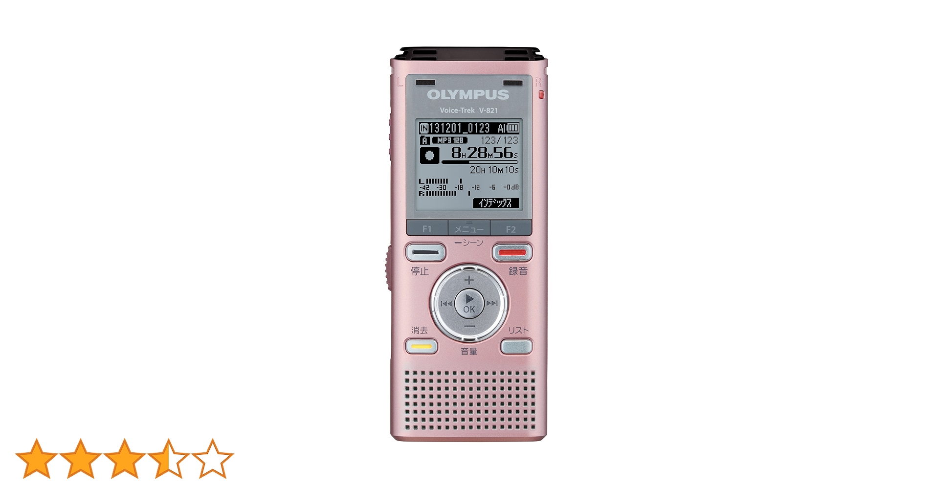 Amazon | OLYMPUS ICレコーダー VoiceTrek 2GB MicroSD対応 MP3